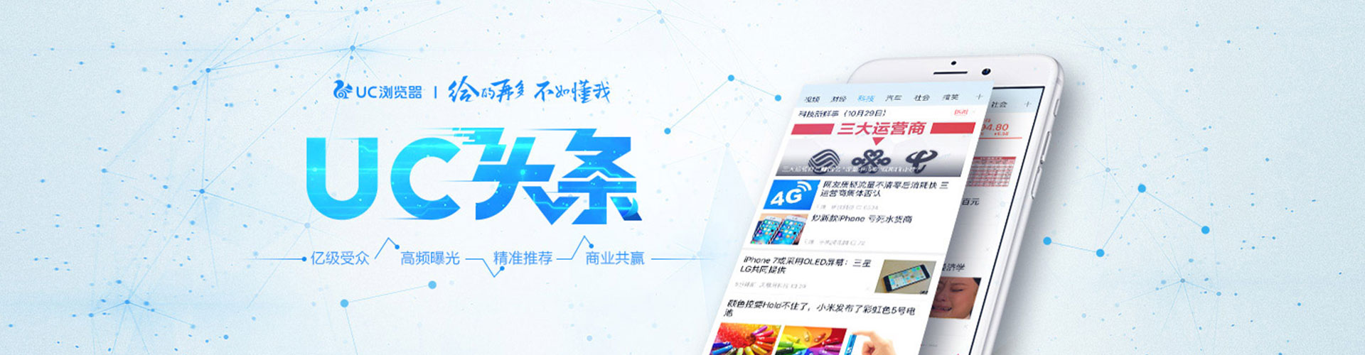 可克达拉sem主管